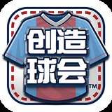 龙8手机app下载地址地址