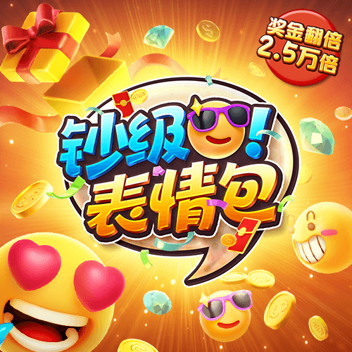 银河优越会7171155
