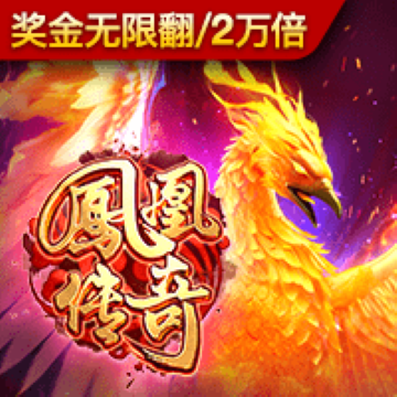莘舒以