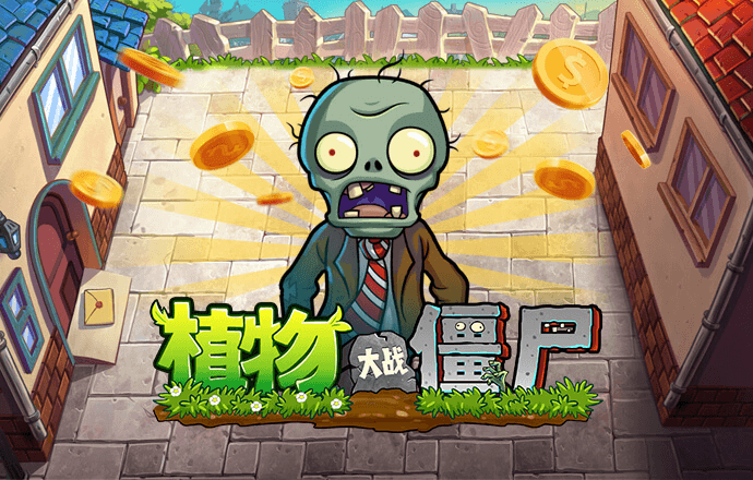 豪赢体育app下载