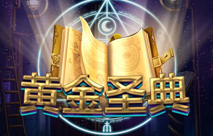 zoty中欧体育下载