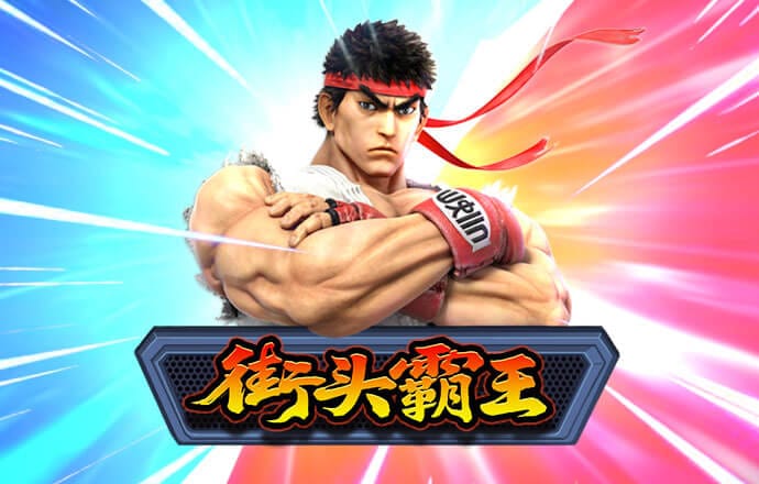 BG大游平台